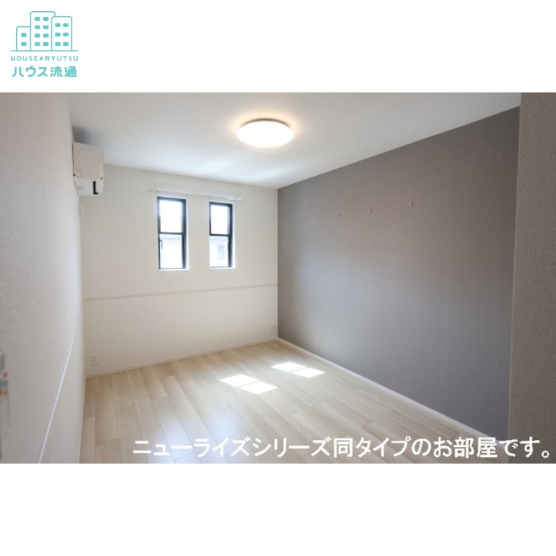 その他部屋・スペース　※同メーカー同タイプ写真