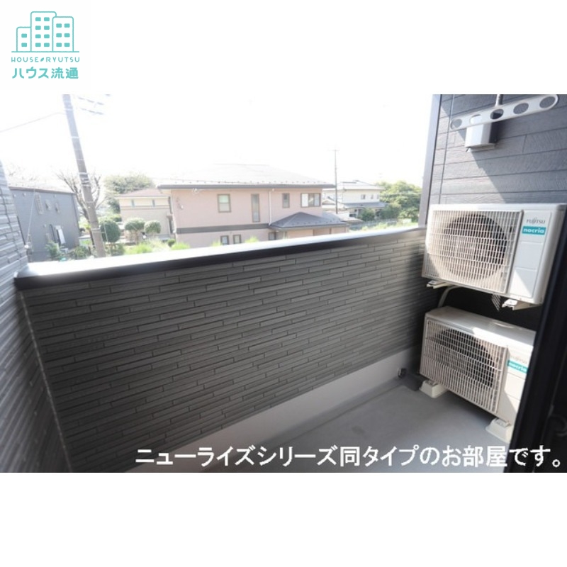 バルコニー　※同メーカー同タイプ写真