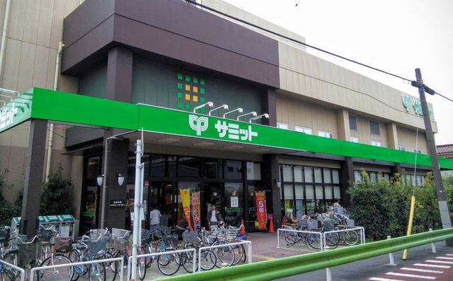 スーパー　サミットストア池上8丁目店（スーパー）まで722m