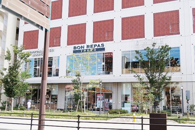 スーパー　ボンラパスTREZO（スーパー）まで265m