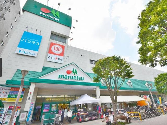 その他　Can★Doマルエツ瀬谷店（その他）まで501m