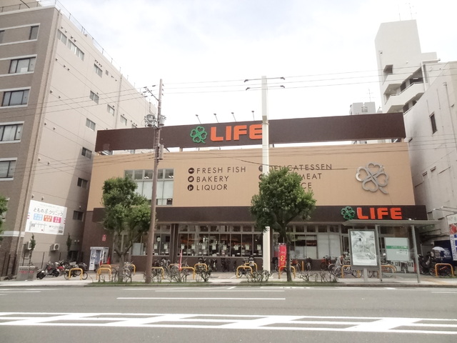 スーパー　ライフ清水谷店（スーパー）まで300m
