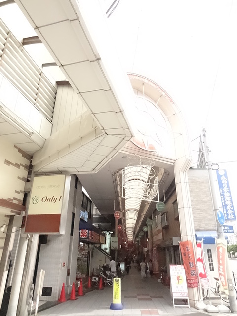その他　空堀商店街（その他）まで1200m