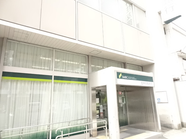 銀行　三井住友銀行玉造支店（銀行）まで800m