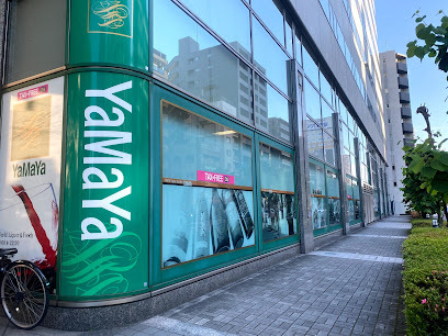 スーパー　お酒のやまや大森店（スーパー）まで281m