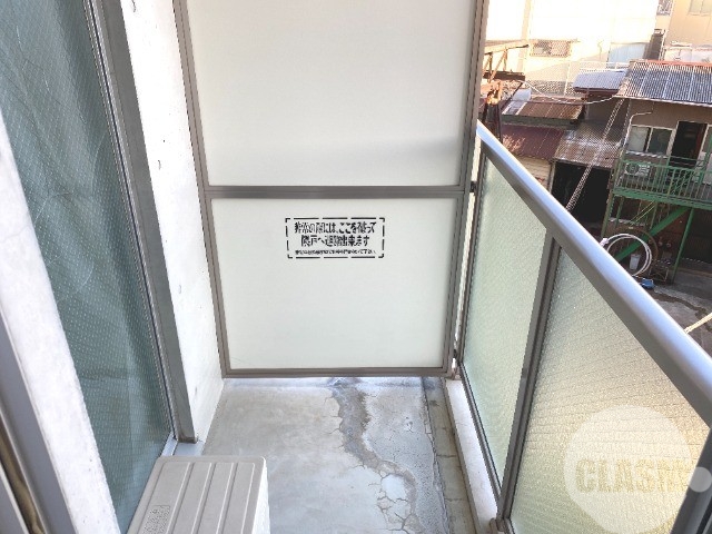 バルコニー　陽当たり良好♪