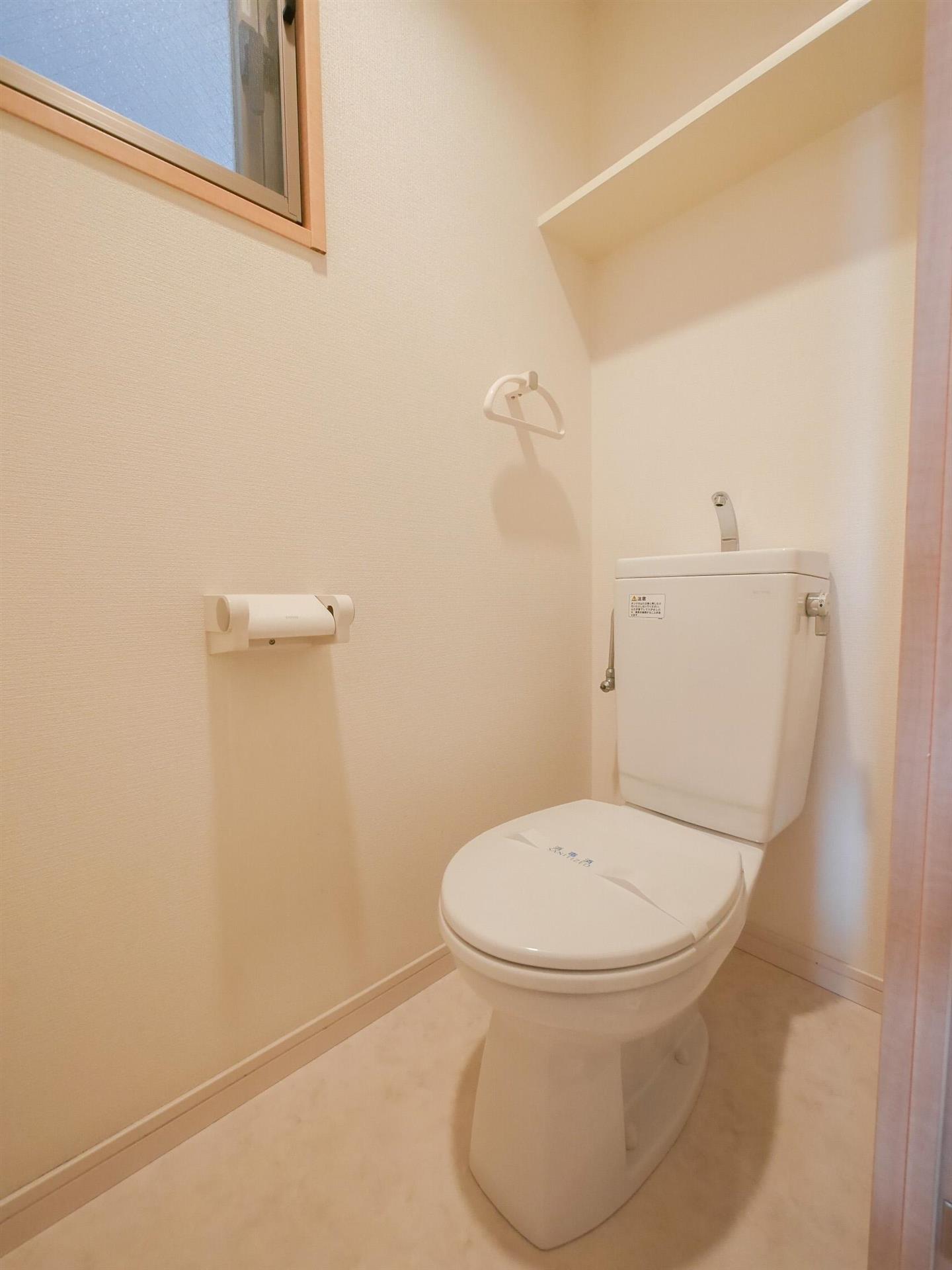 トイレ　【同仕様写真】