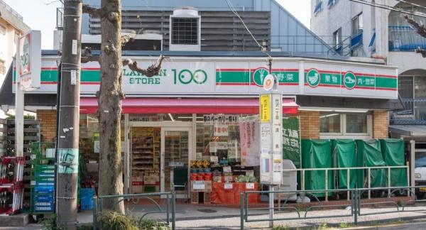 コンビニ　ローソンストア100池尻店（コンビニ）まで387m