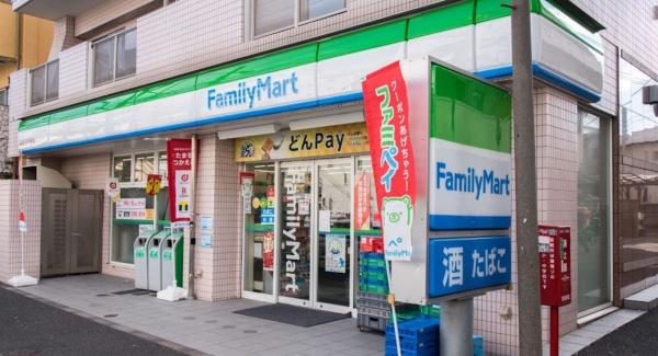 コンビニ　ファミリーマート世田谷淡島通り店（コンビニ）まで500m
