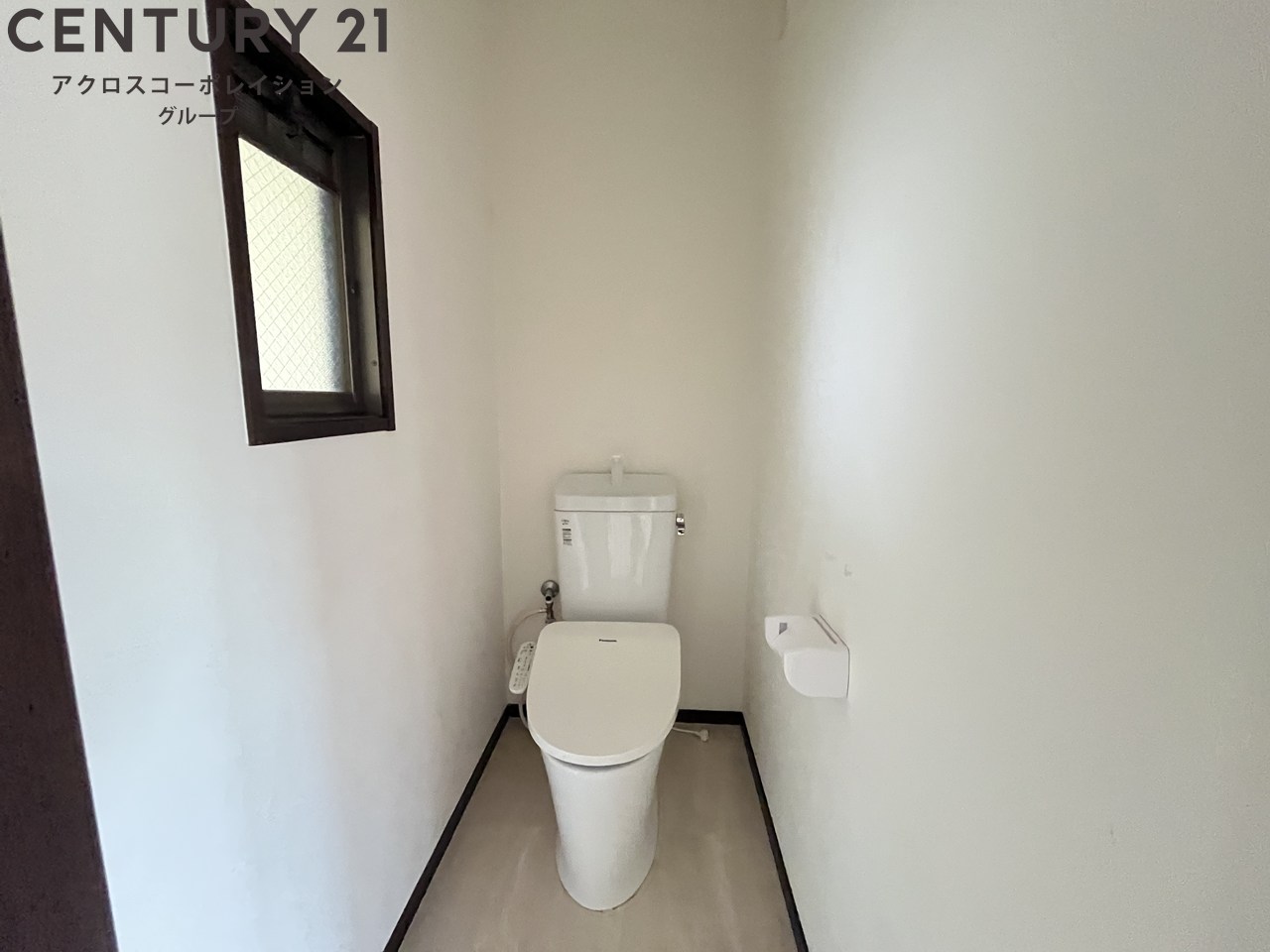 トイレ　バストイレ別でおすすめ！