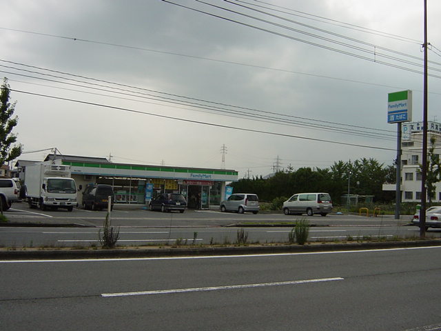 その他　ファミリーマート岡山江崎店（その他）まで165m