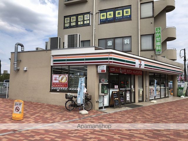 コンビニ　セブンイレブン（コンビニ）まで354m