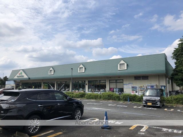 スーパー　マルエツ武蔵砂川店（スーパー）まで428m
