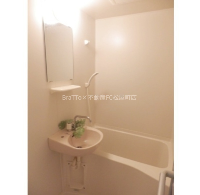 バス・シャワールーム　バス