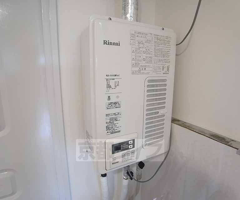 その他設備　給湯設備です。