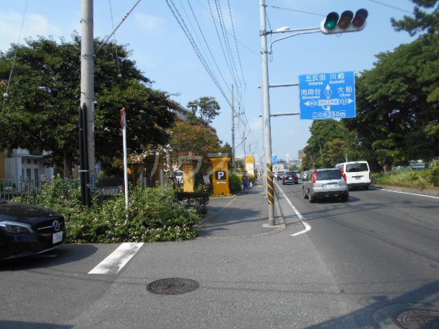 飲食店　戸塚崎陽軒 イルサッジオ（飲食店）まで735m