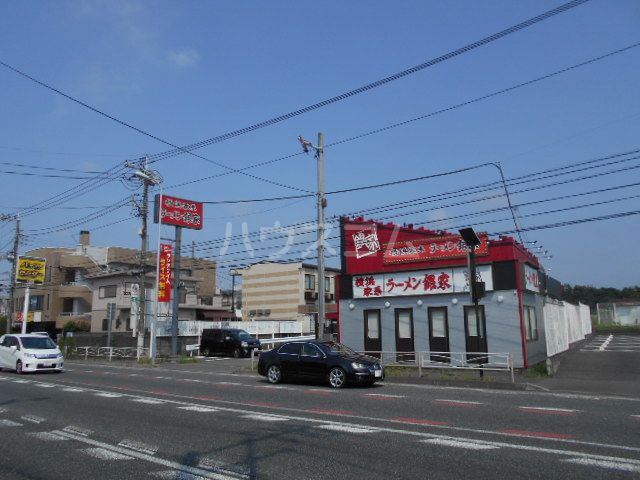 飲食店　銀家 戸塚店（飲食店）まで445m