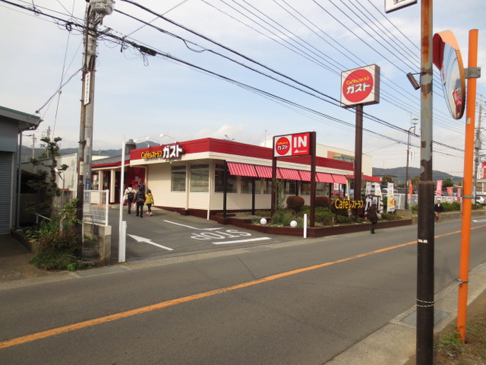 飲食店　ガスト 鶴巻温泉店（飲食店）まで1200m
