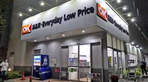 スーパー　オーケー豊玉南店（スーパー）まで380m