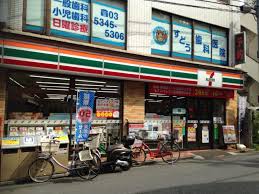 コンビニ　セブンイレブン中野江古田店（コンビニ）まで230m