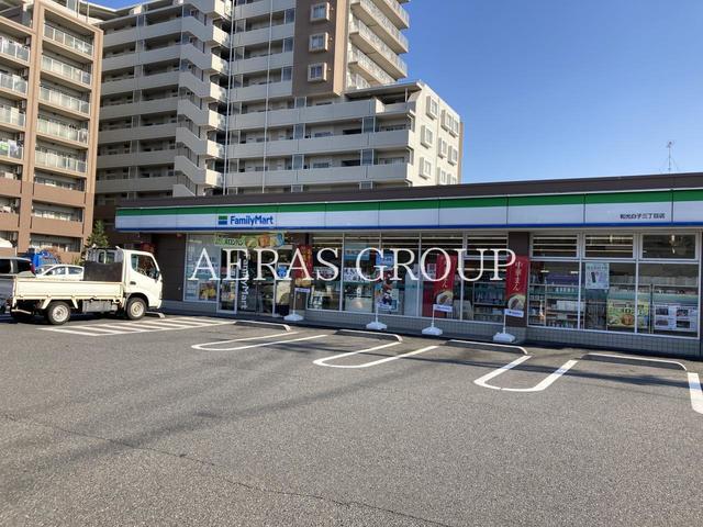 コンビニ　ファミリーマート 和光白子三丁目店（コンビニ）まで444m