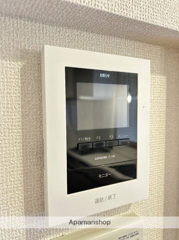 ソレアードのその他写真