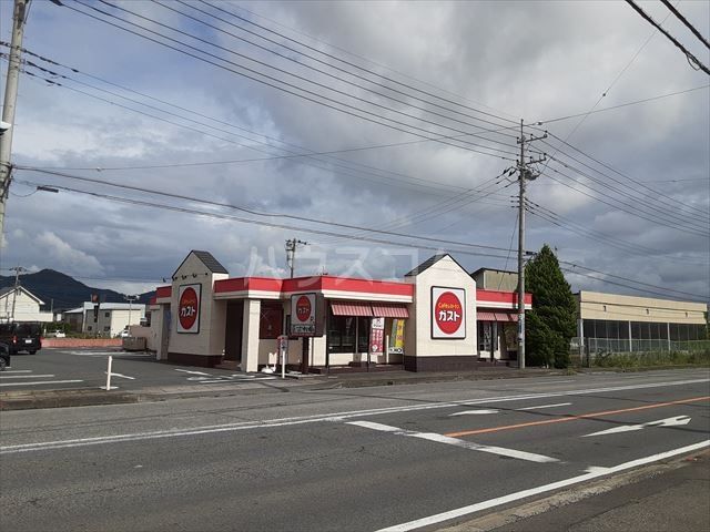 飲食店　ガスト 栃木田沼町店(から好し取扱店)（飲食店）まで699m