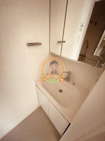 洗面設備　同一仕様