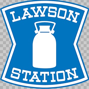 コンビニ　ローソン 伊丹西台二丁目店（コンビニ）まで41m