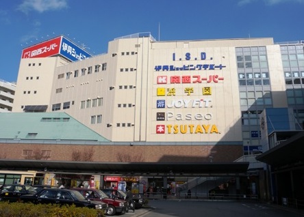 ショッピングセンター　伊丹ショッピングデパート（ショッピングセンター）まで384m
