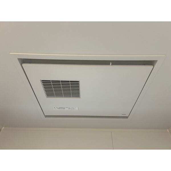 その他設備　浴室乾燥機