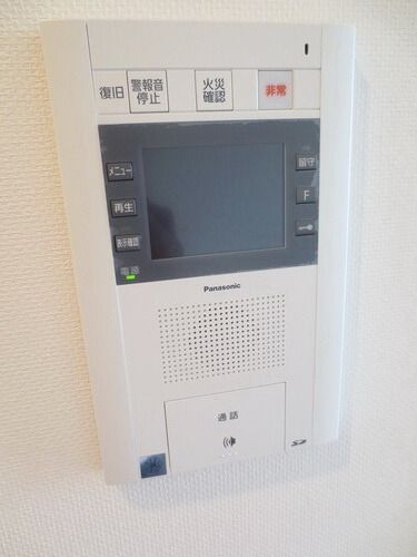 セキュリティ　安心のオートロック連動モニターフォン。