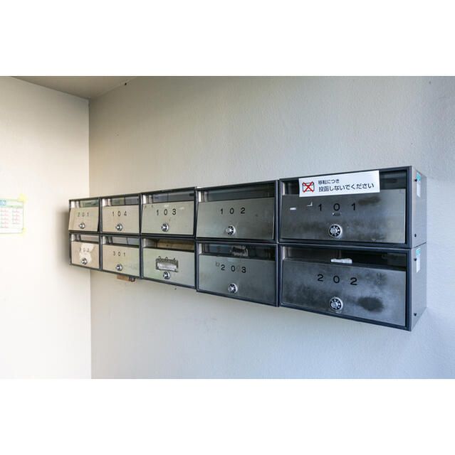 その他共有部分