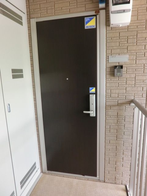 セキュリティ　ホームセキュリティが付いています。