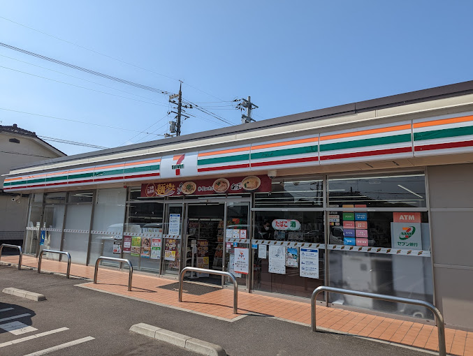 コンビニ　セブンイレブン 福山本庄町中4丁目店（コンビニ）まで403m