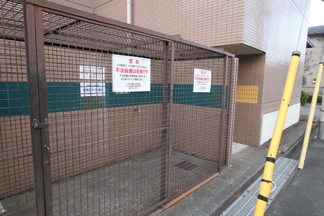 その他共有部分　ゴミ置き場♪