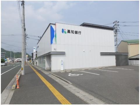 銀行　高知銀行一宮支店（銀行）まで467m