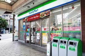 コンビニ　ファミリーマート 内久宝寺町四丁目店（コンビニ）まで448m