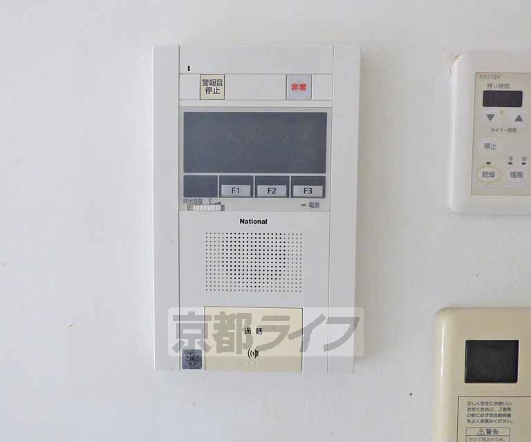 セキュリティ　ちゃんとしたＴＶホンです。