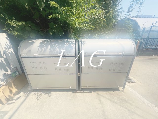 その他共有部分　共用ゴミ置き場です。