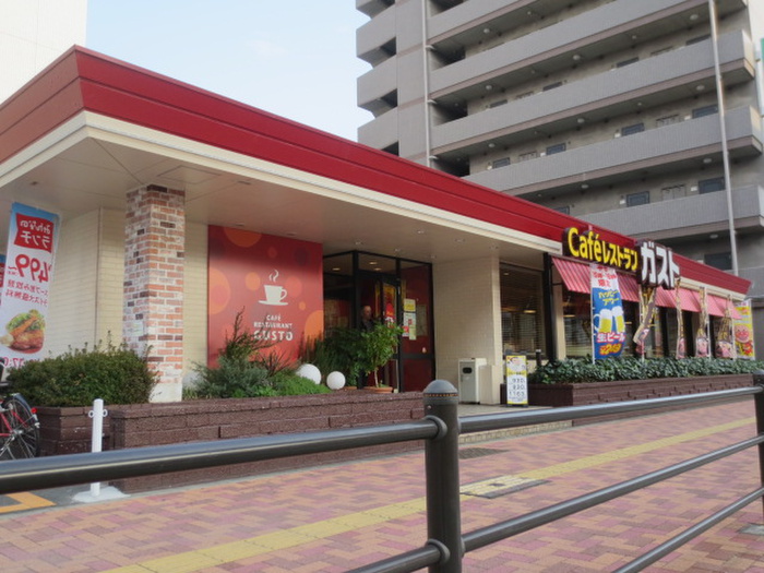 飲食店　ガスト鶴舞店（飲食店）まで650m