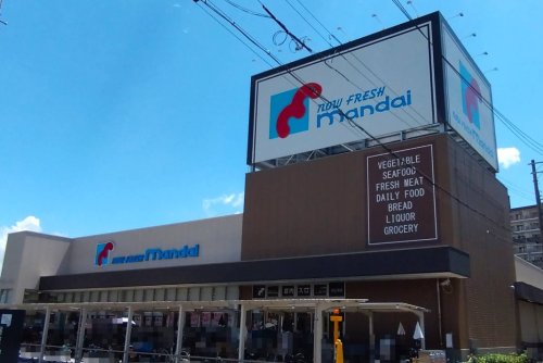 スーパー　万代 天王寺店（スーパー）まで436m