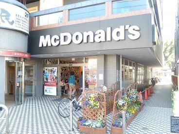 飲食店　マクドナルド（飲食店）まで240m