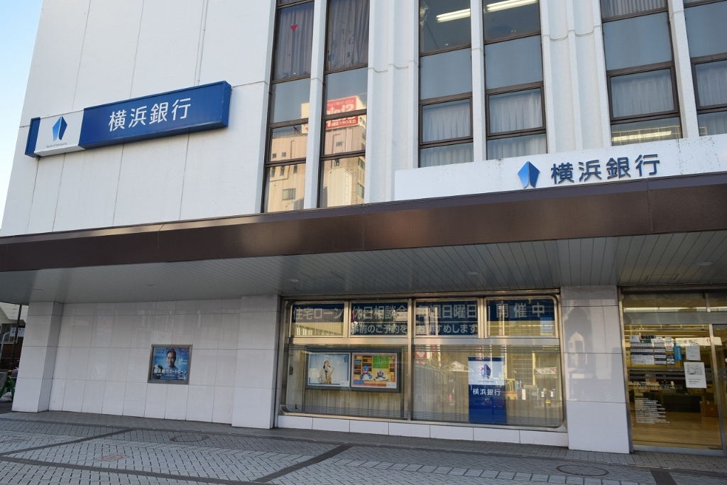 銀行　横浜銀行 平塚支店（銀行）まで334m