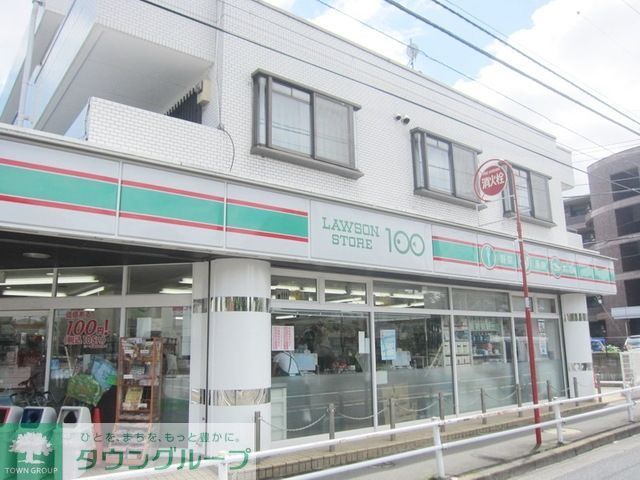 コンビニ　ローソン小平小川町1丁目店（コンビニ）まで527m