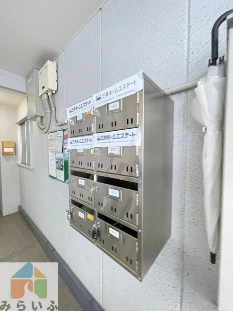 その他共有部分