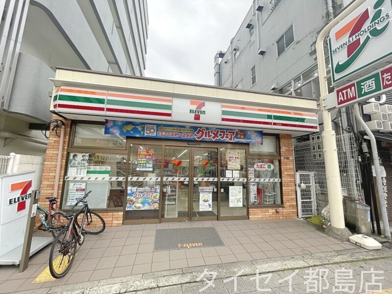 コンビニ　セブンイレブン大阪関目5丁目店（コンビニ）まで219m