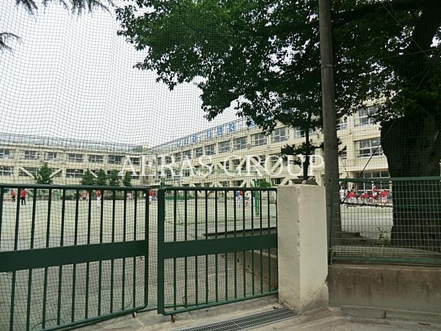 小学校　世田谷区立明正小学校（小学校）まで648m