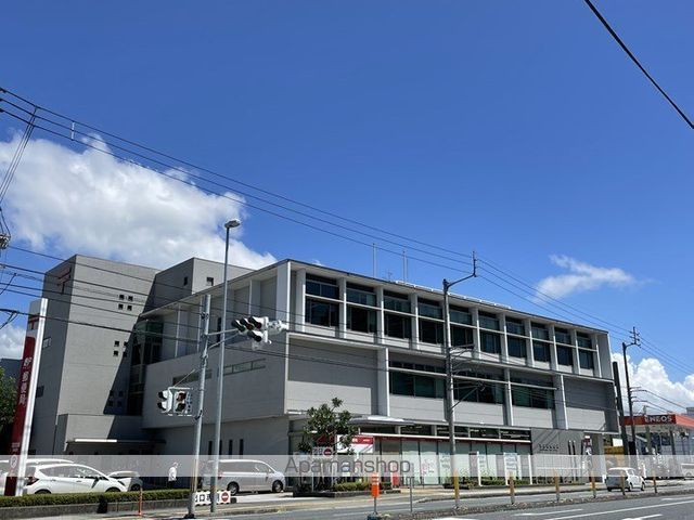 郵便局　高知東郵便局（郵便局）まで376m