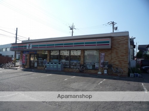 コンビニ　セブンイレブン（コンビニ）まで700m